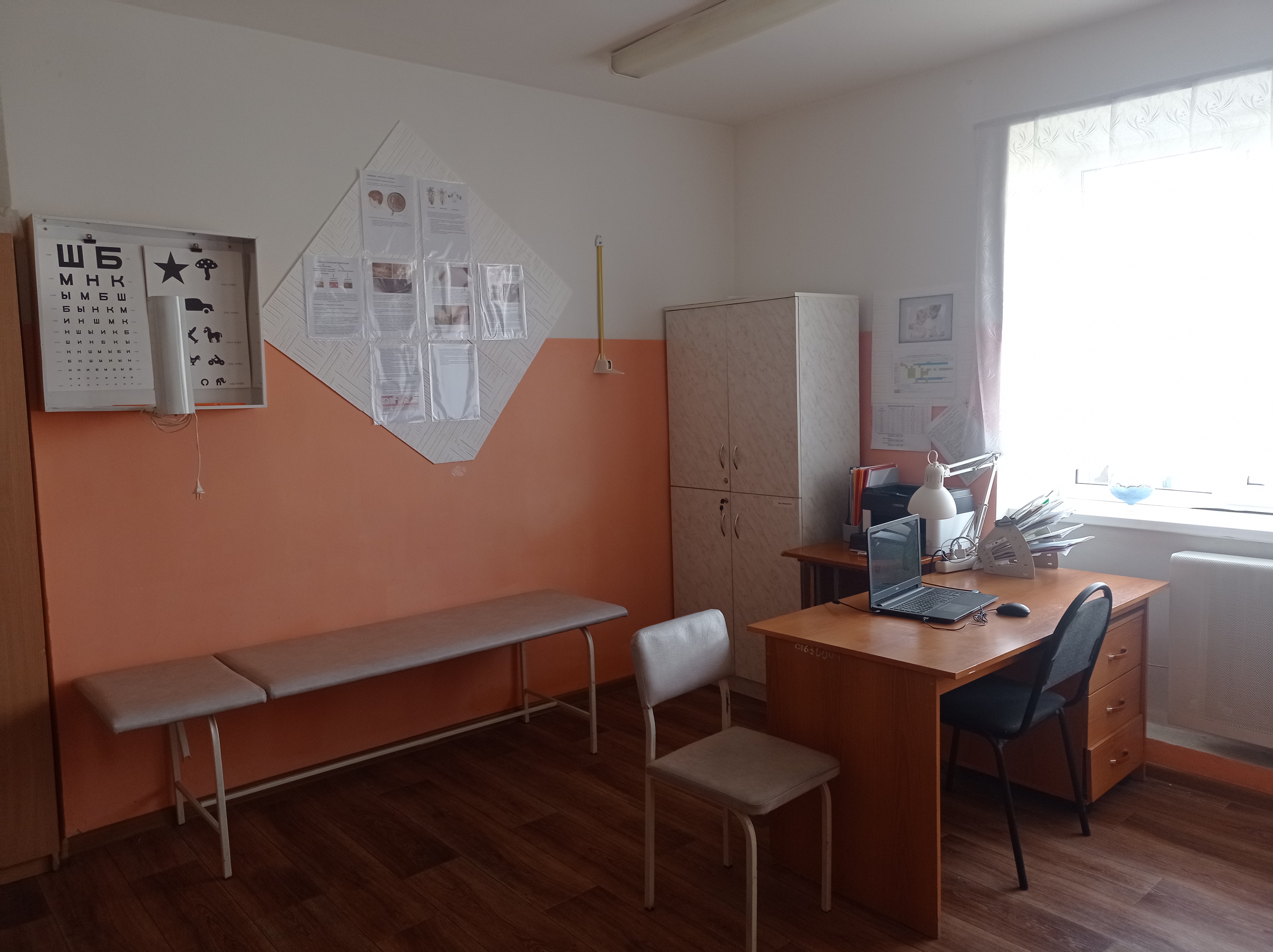 медицинский кабинет медицинский кабинет