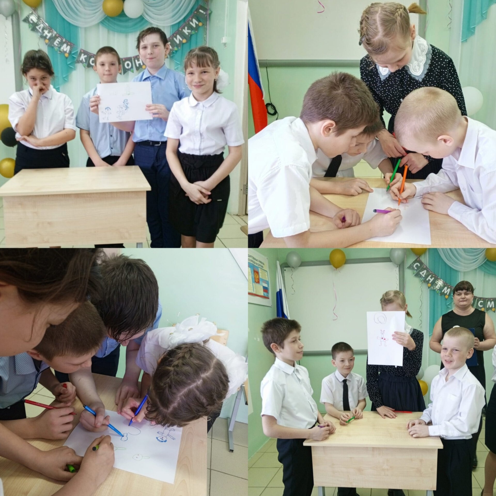 12 апреля – День космонавтики,.